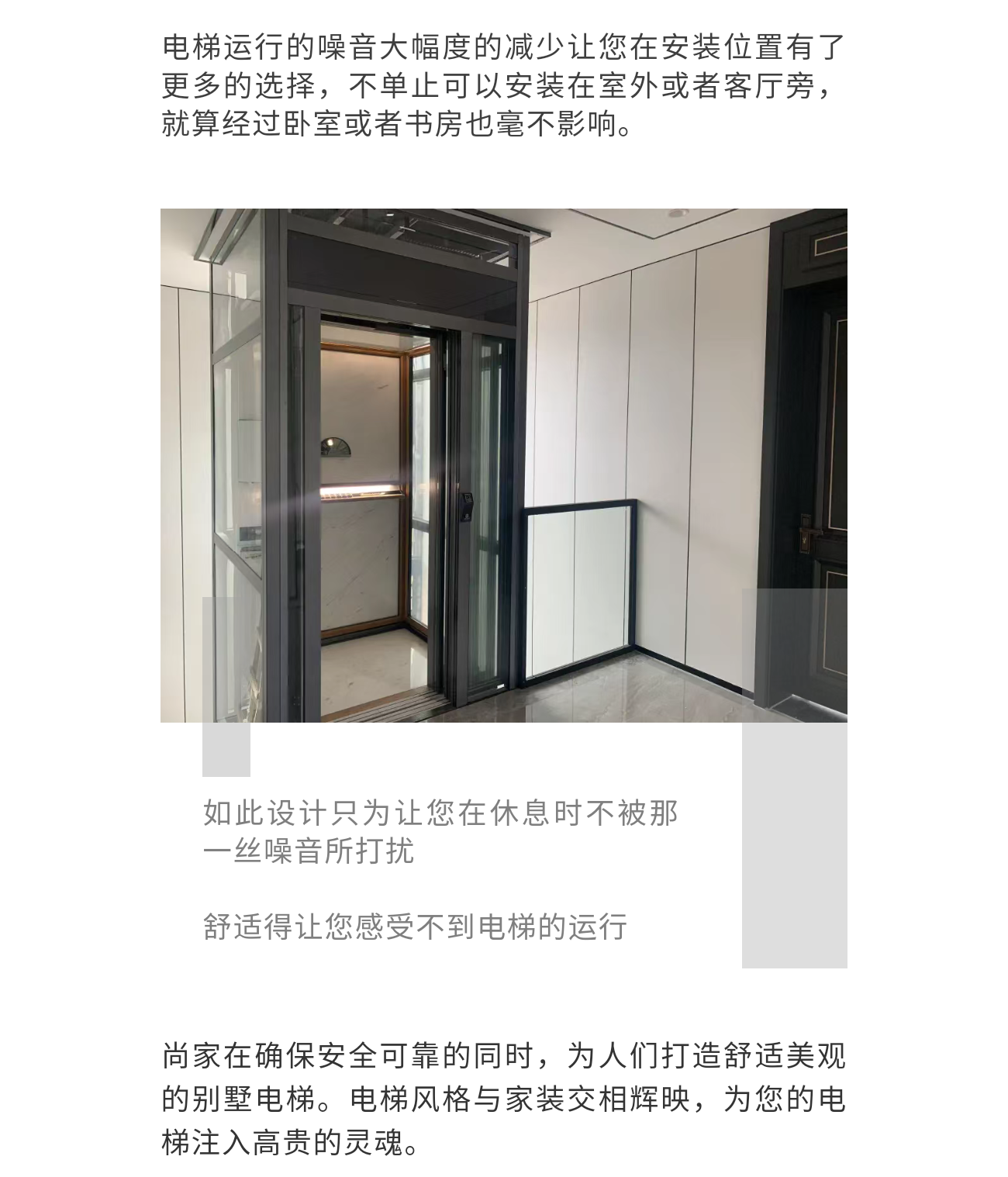 http://www.solker.cn/public/upload/202111300427191382.png