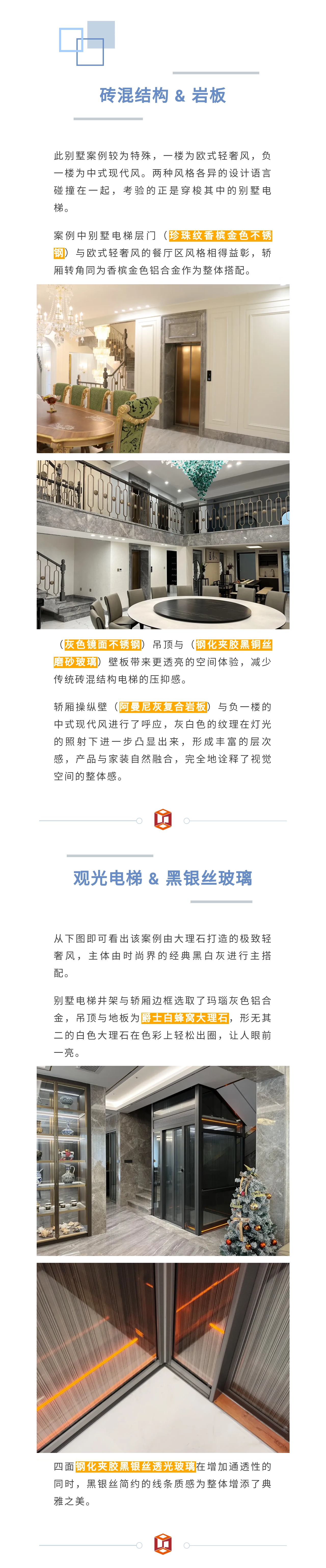 http://www.solker.cn/public/upload/202212040642407566.png