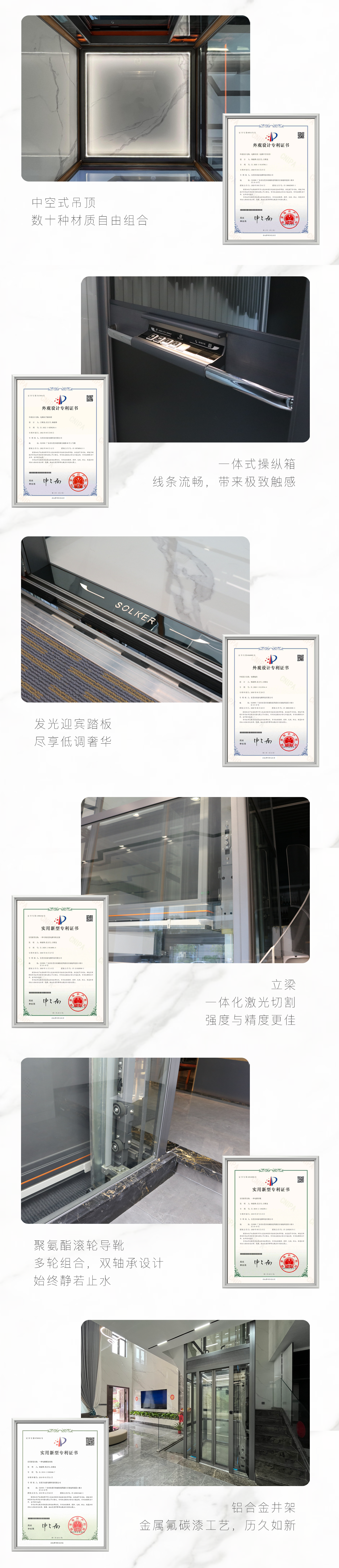 http://www.solker.cn/public/upload/202302170918792547.png