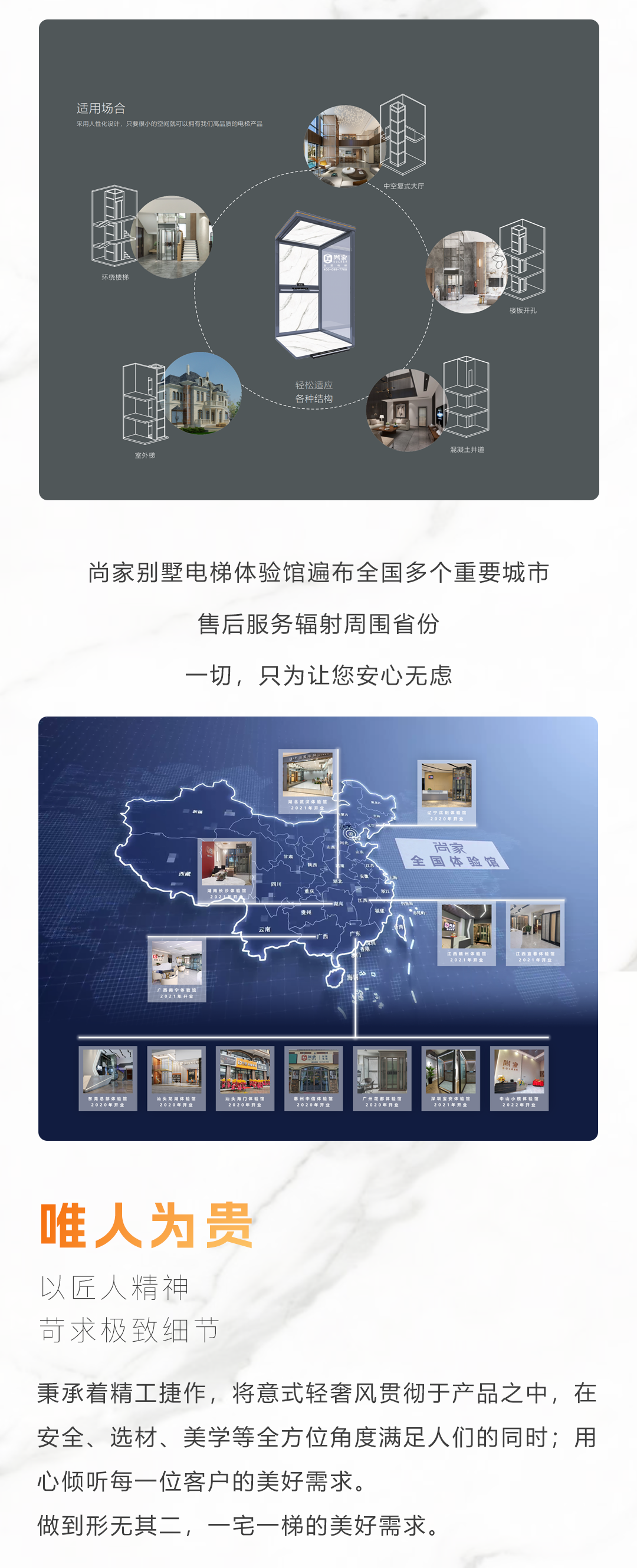 http://www.solker.cn/public/upload/202302170918918904.png